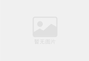 苹果酸镁价格生产厂家